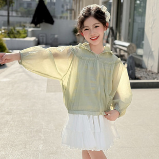 Girls' Sun Protection Jacket 2025 New Summer Korean Style Loose Casual Versatile Hooded Short Breathable Top Sun Protection