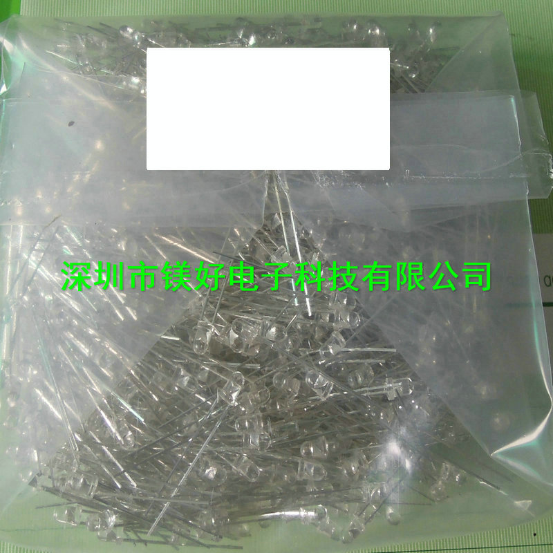 光敏传感器LLS08 ,电子元器件电子零件配套供应配单