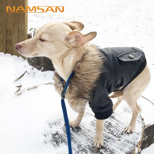 Pet Clothing New Autumn and Winter Clothes Dog Fur Collar Leather Clothes Winter Warm Puppy Dog Clothes Factory Direct Sales