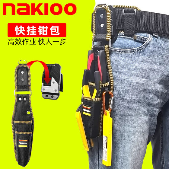 Cross-border wholesale fast-hanging pliers special waist bag fast-hanging tool kit electrics bag vise pointed-nose pliers diagonal pliers set
