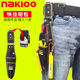 Cross-border wholesale fast-hanging pliers special waist bag fast-hanging tool kit electrics bag vise pointed-nose pliers diagonal pliers set