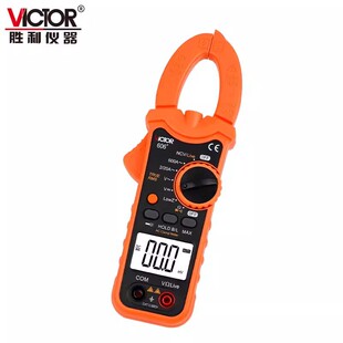 �����߾����Q���f�ñ�VC606�Q�������늹��f�ܱ��Ԅ������Q�ͱ�