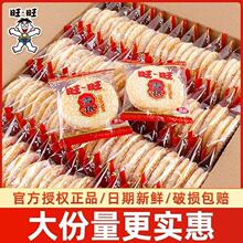 ����ѩ���ؐ�С����ʳ����ͯ����f��������e�������l�Fُ
