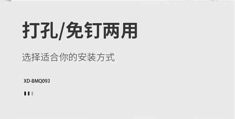 闭门器20221013_26.jpg