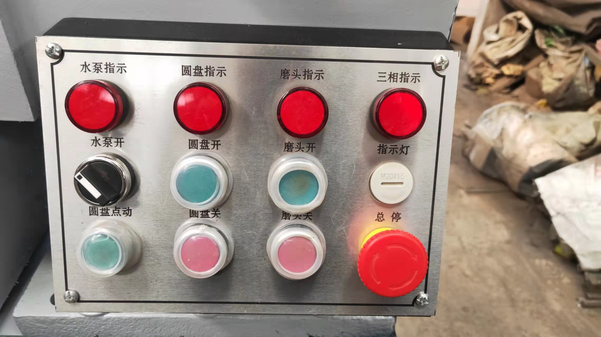 ffa920dccd2a0d045600018e8906c9