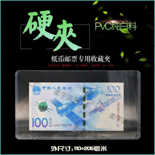 ���n����Ӳ�z������żo���n���o�Ŵ��İ��X���ղ�͸��Ӳ�A�]Ʊ�A