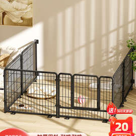 宠物围栏狗狗室内大型犬狗笼中型犬金毛边牧柴犬专用栅栏狗窝厕所