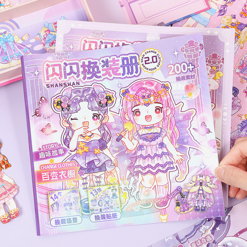 Xinmo libro de pegatinas suave serie de disfraces de dibujos animados lindo escena de los niños de vestir tranquilo libro Diario pegatinas