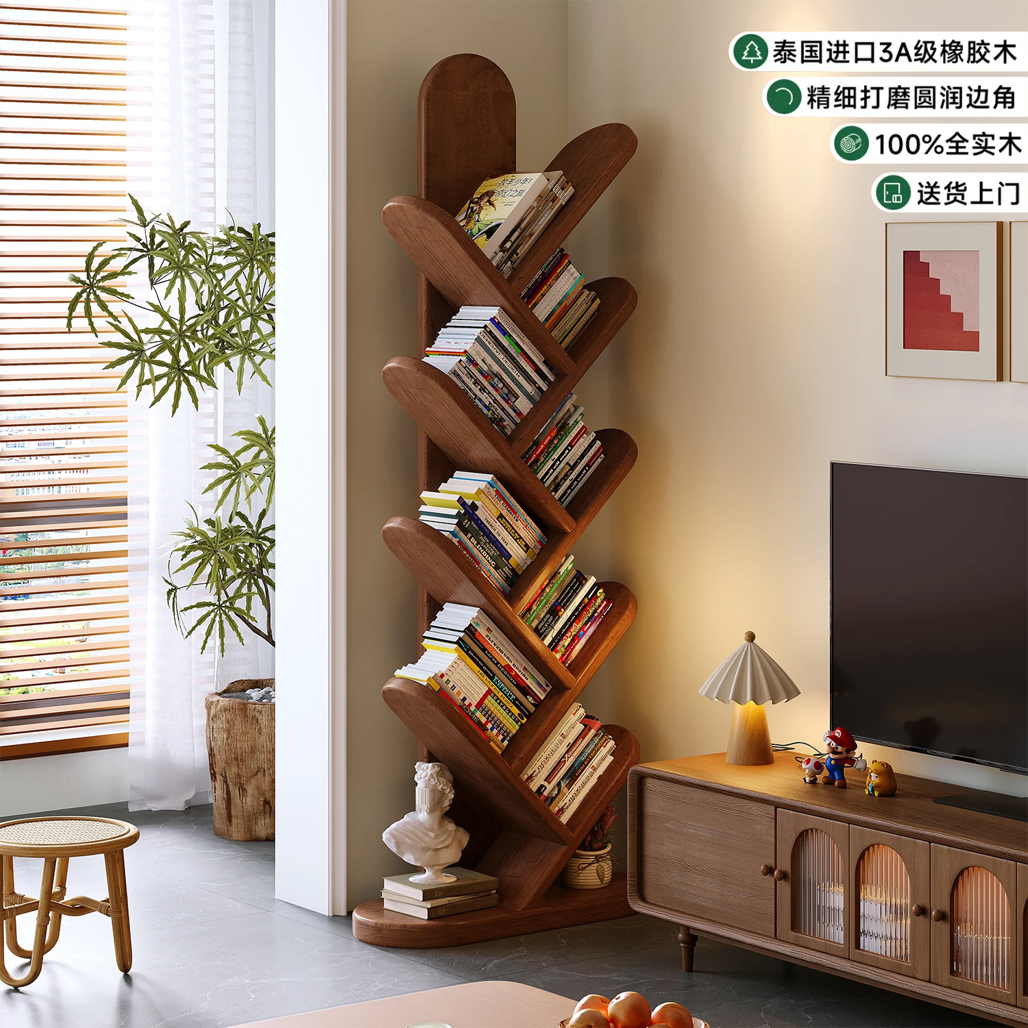 Estante de madera sólida en forma de árbol esquina de piso estrecha sala de estar integrada contra la pared creativa simple exhibición esquina pequeño estante de libros para niños