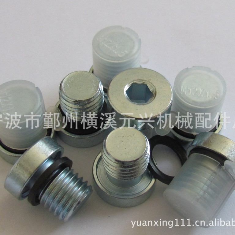 优质新款M12*1.5油塞机械及行业设备液压泵阀用碳钢45#螺堵