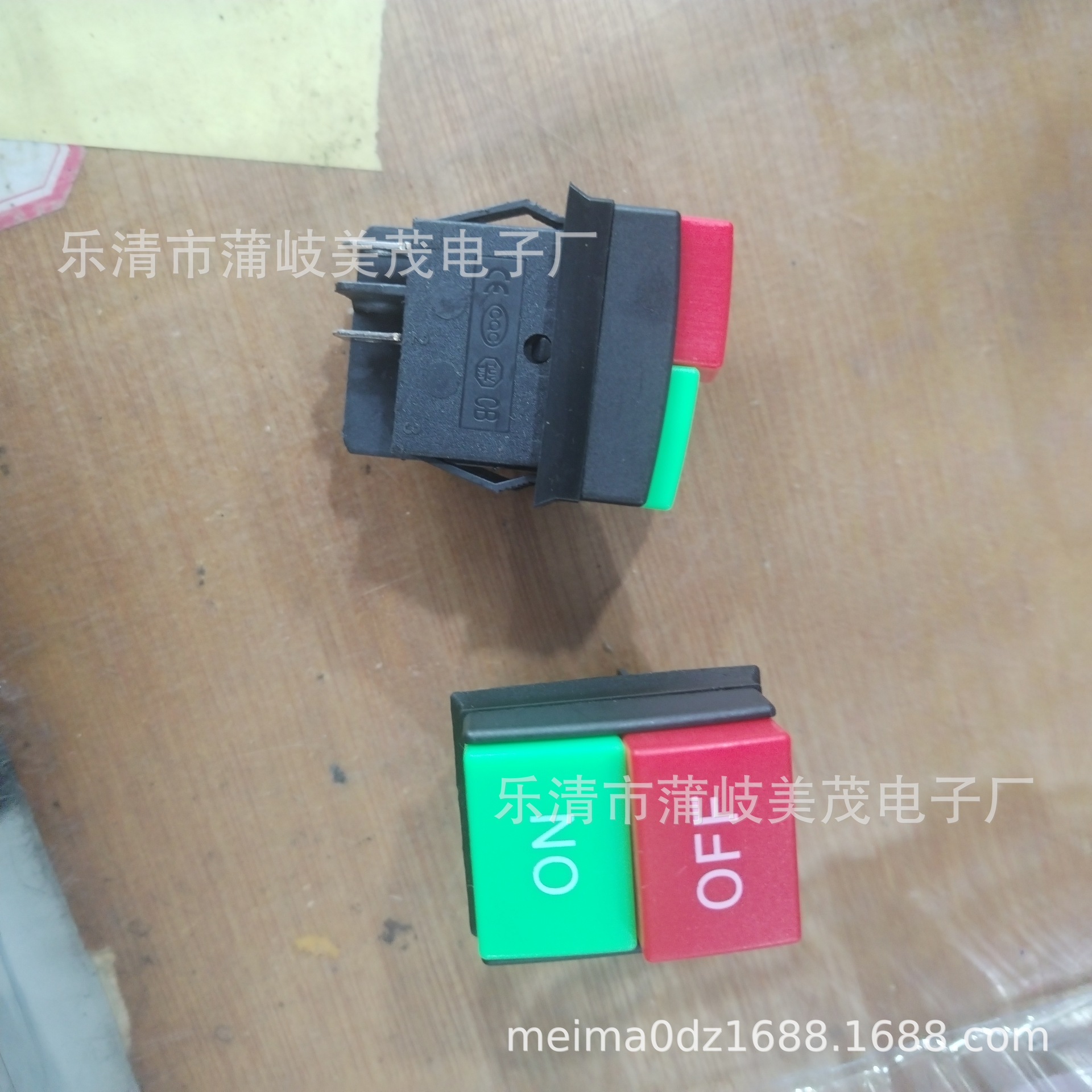 KAO-5M防水控制按钮4脚双控 KCD4台钻开关防水开关 机床电源开关