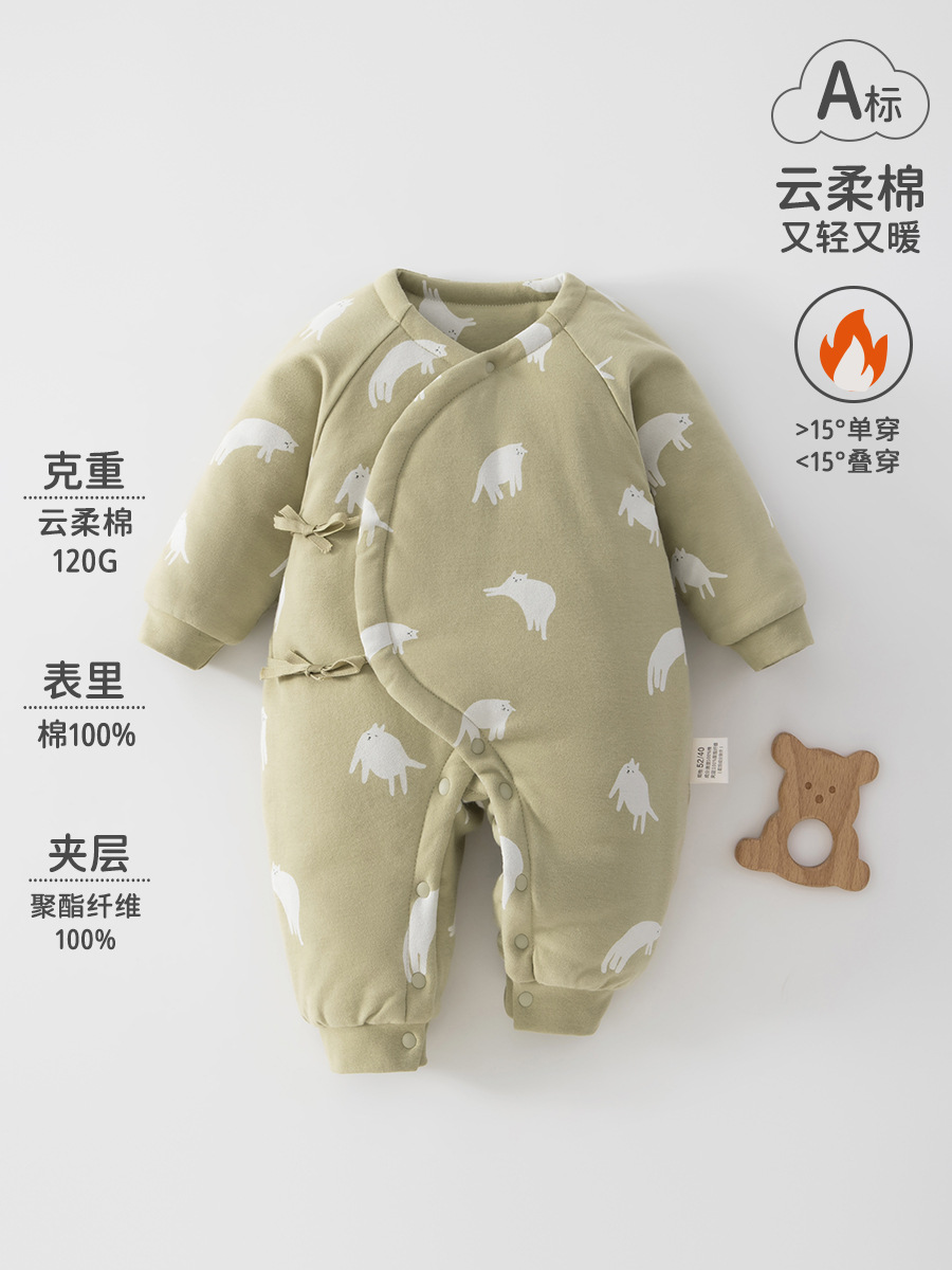 Baby Butterfly Jacket Otoño Invierno Jacket A Baby Jacket Jacket Jacket Jacket Neonatal Jacket Jacket