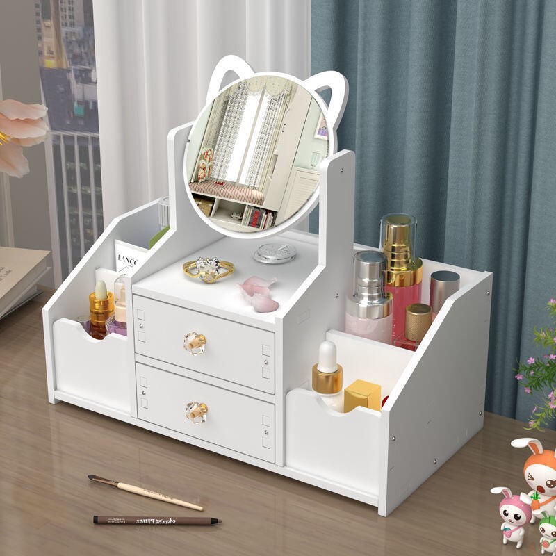 Desktop Dressing Table Cosmetics Storage Box Skin Care Products Jewelry Finishing Rack Multi-Functional Household Drawer Type Cosmetic Mirror