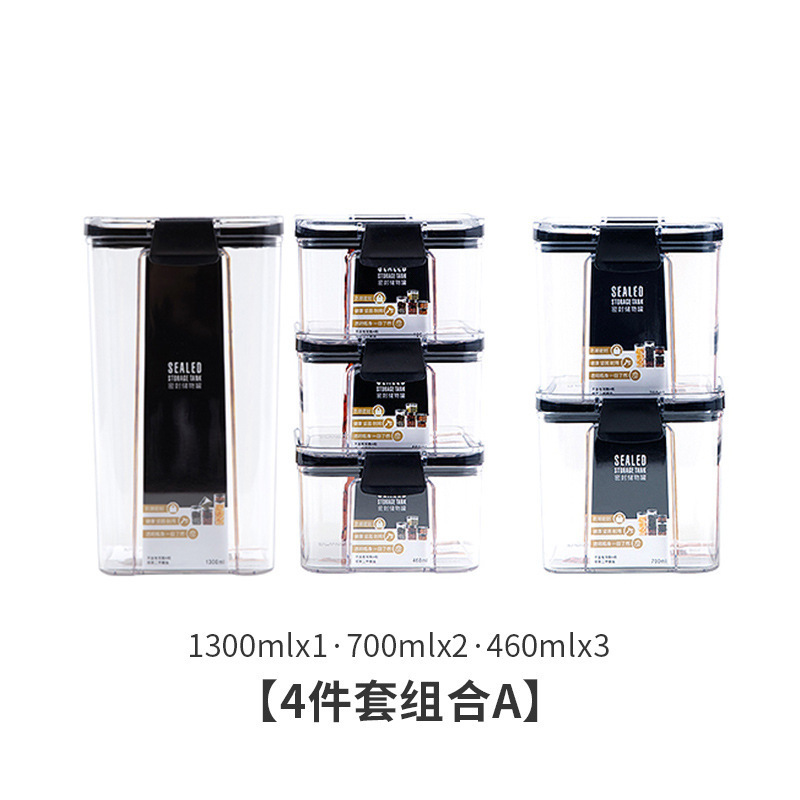 密封瓶食品グレードの透明プラスチック家庭用キッチンスパイス保存瓶ナッツ乾物穀物保存ボックス|undefined