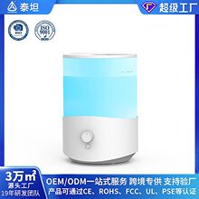 �羳�ϼ�ˮ�������������޹��ʪ�� ���������ö��Ƴ�������ʪ��