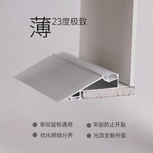 ���p�Ӱ�Ҹ���픱����s��б������տ��Ͳ�23��б�l��ϴ�����͟�