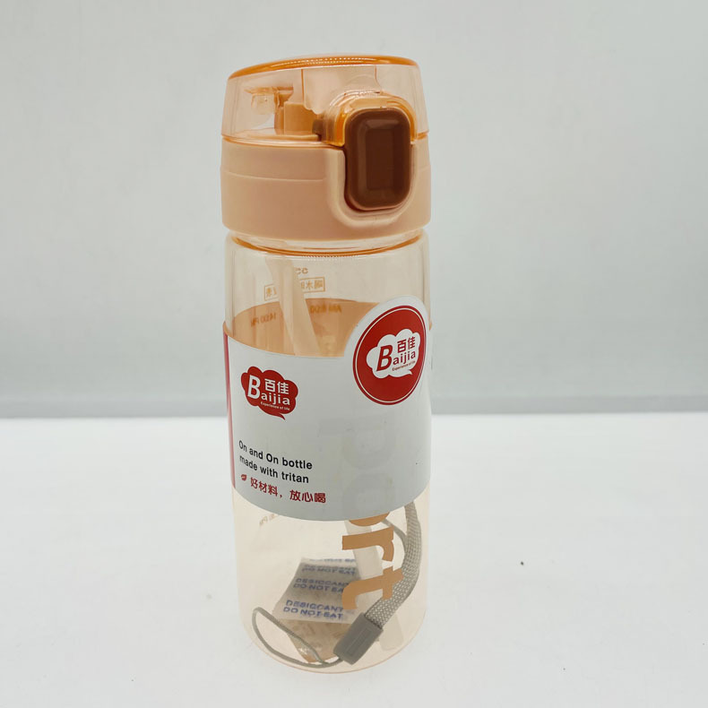 Baijia taza de paja deportes taza de plástico simple estudiante taza de agua 550ml taza de agua de paja para adultos portátil taza portátil