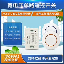 �羳���N�A���S���N220V��·�๦���b���_�P LED�����_�P������
