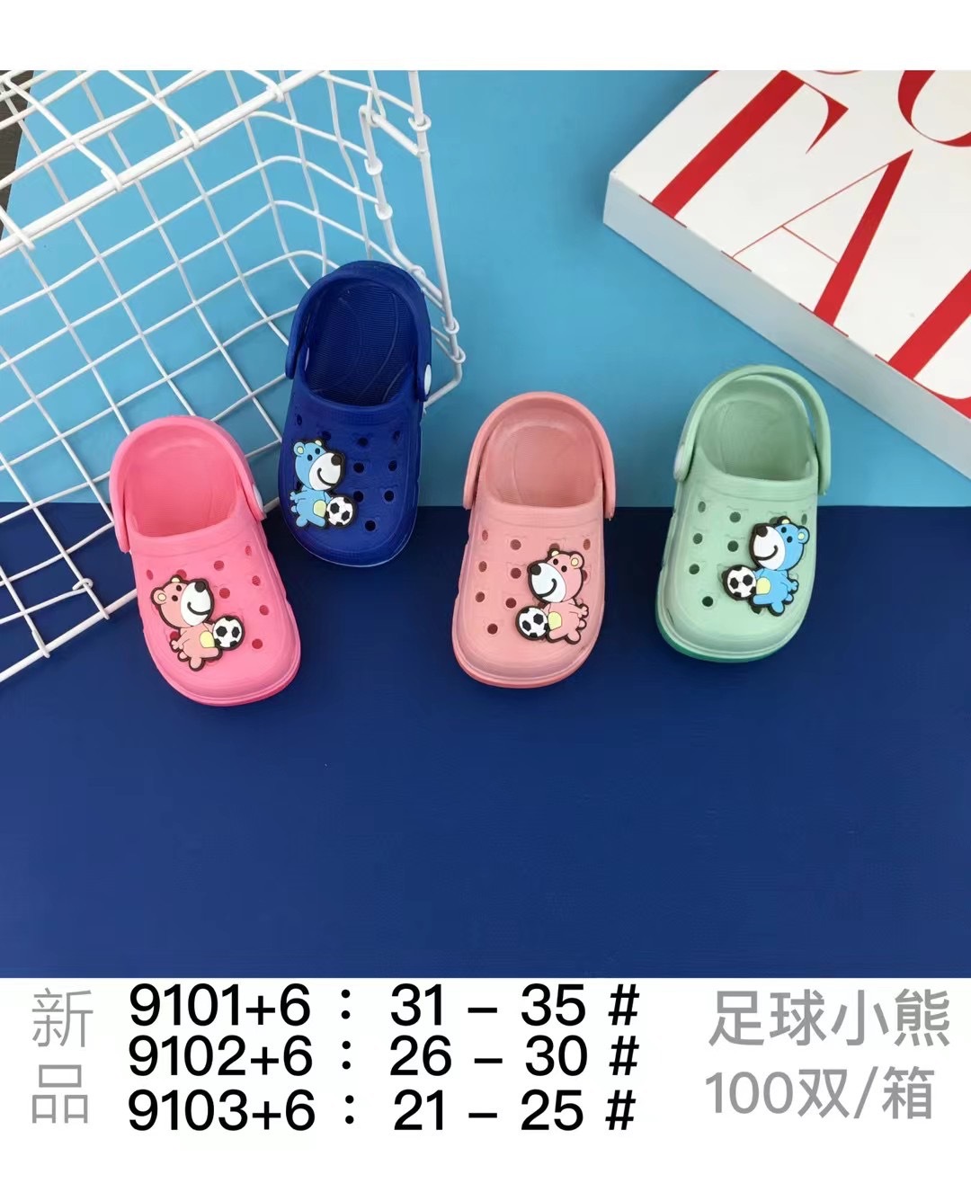 微信图片_20211223134110