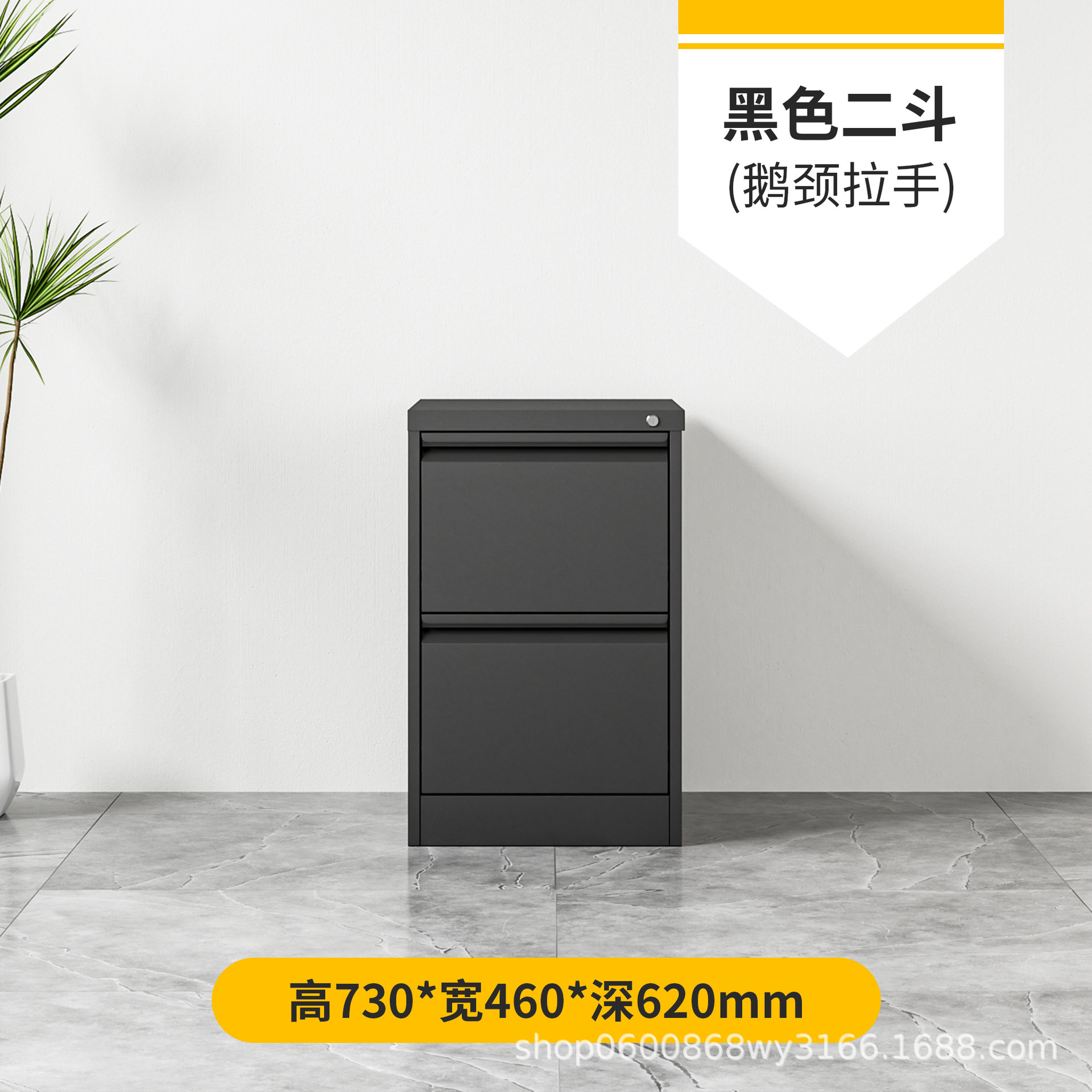 Gabinete de archivo de caja de tarjetas A4 Gabinete colgante FC Gabinete de almacenamiento rápido de oficina Gabinete de almacenamiento de archivos tipo cajón con datos de bloqueo Gabinete bajo