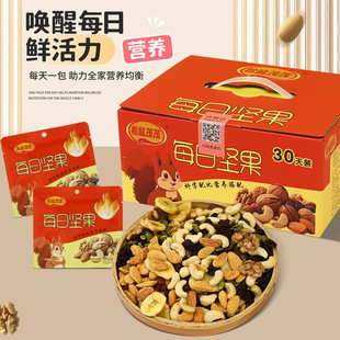 �ӹ�����ÿ�ՈԹ��ɹ���Ϲ����ЋD��ͯ���e��ʳ�Թ��Y��һ�����l