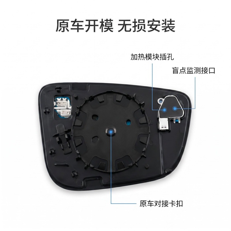 Suitable for Bmw 7 Series, 5 Series, 3 Series, G38, G12, G11, G28, G20 Reversing Mirrors, Rearview Mirrors with Heated Blind Spot Detection