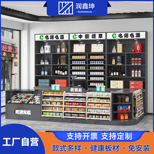 ���������y̨���нM�ϙ�̨������h���мt�ƙ����ƿ���ʽ؛��؛��