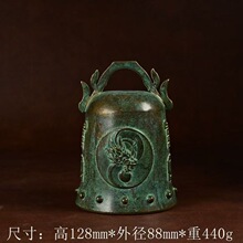 仿古铜铃东皇钟古风龙纹铜钟摆件做旧工艺家居装饰品