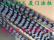 CKK���� ��ҎУ�����100V 103 153 223 333 473 683 ���K(100��)