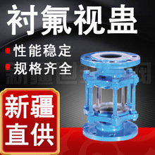 �r��ҕ�M ���m�r���rPOҕ�M�����ܵ�̼䓷��������rPFA�^��ҕ�R