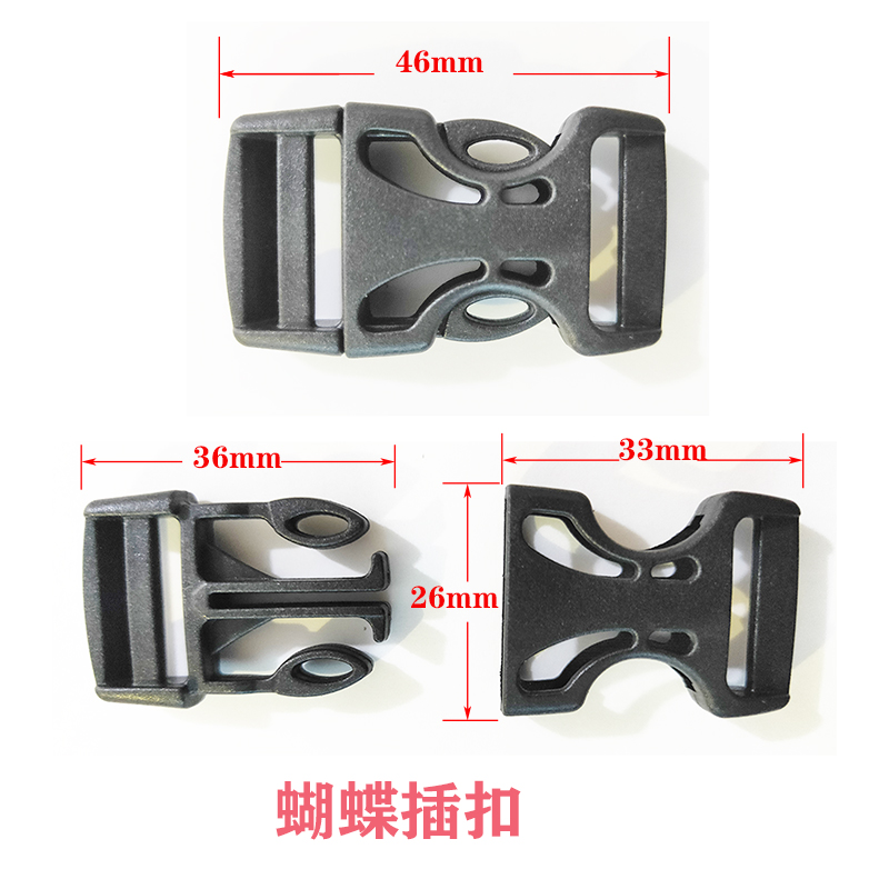 Helmet accessory buckle, electric motorcycle helmet strap buckle, universal plastic chin strap clasp