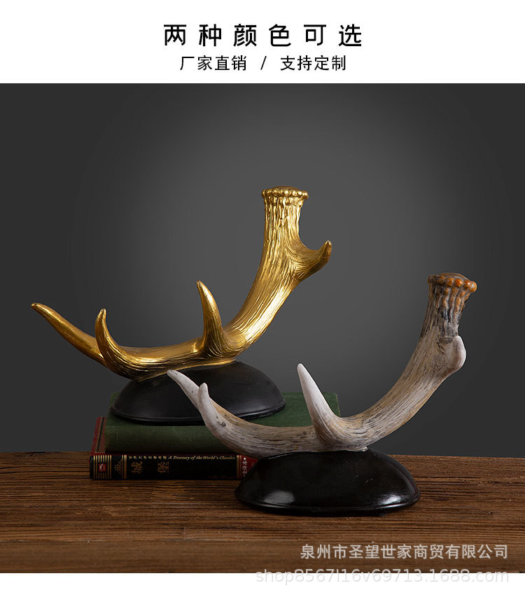 鹿角酒架_03.jpg