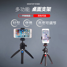 SituM8+H20�������z����zӰ֧���֙Cֱ��VLOG�zӰ��s�������_��