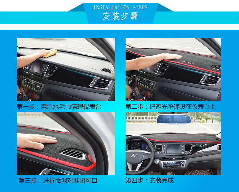 Suitable for 2021 Wuling Rongguang Small Truck Dashboard Mat, 2021 New Rongguang Dashboard Anti-Glare Mat, Anti-Slip and Sun-Resistant