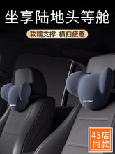 ܇^܇ӛ܇ȿ܇d{_܇oi^܇̄