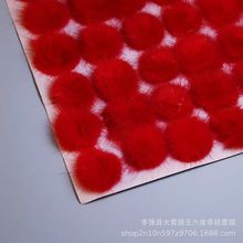 工厂现货直销水貂毛盘扣服装辅料饰品配件手工diy制作小毛球
