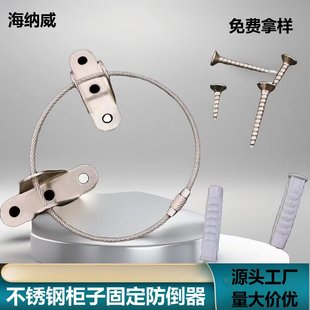 ���ӷ�������ͯ�Ҿ߹̶����ҕ��Ь�����Aб�b�ò��P䓷����ۿ羳