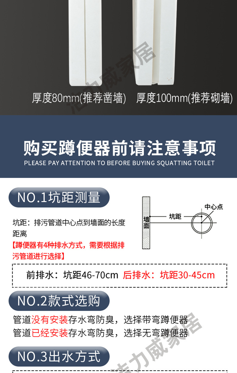 High-pressure injection molded water tank squat toilet, hidden and concealed water tank factory direct sales undefined