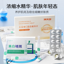 ܽѩˮ۰߾AҺSC̑BAƬ̝տsë