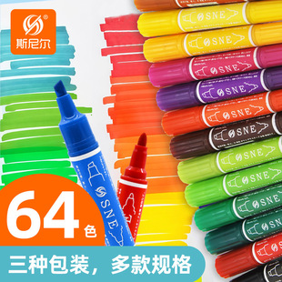 12ɫ24ɫ�p�^��ɫ����ӛ̖�P�����P�������g���^�P64˹�᠖�R�˹P