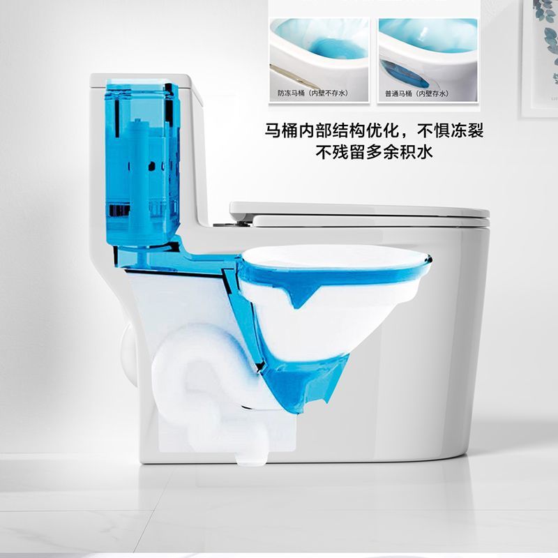 The first-level water efficiency of the toilet is enhanced. The seat is designed with a vortex opening. It features a four-hole super vortex siphon borderless toilet undefined