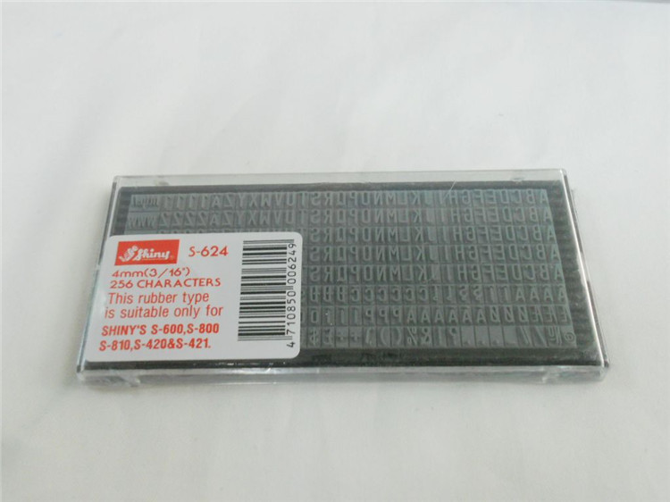 ��Ʒshiny ����������4MM������ĸ ����S-624 ���ֻ����ֹ�ӡ��