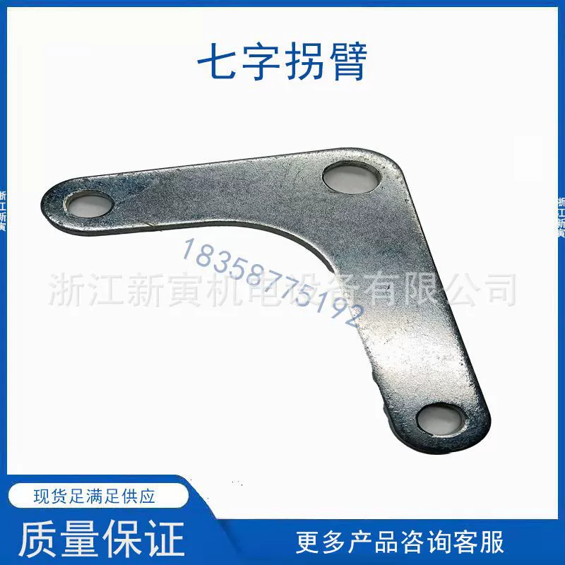 Боковая установка vs1-12 внутри дома высокого давления вакуумный автоматический выключатель