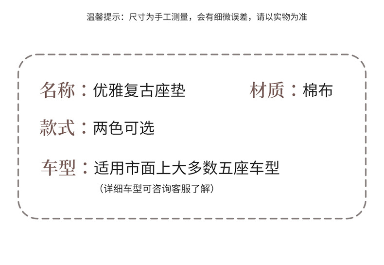 详情2_12.jpg