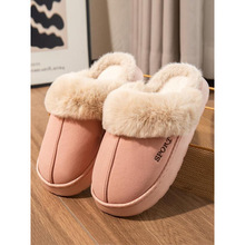 S 50217LSuede warm nursing shoes ��Ƥ�ޱ�ů����Ь�¿�ŷ����