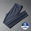 Western-style trousers Straight Easy Borneol ventilation man leisure time Trend Significantly higher trousers Drape Korean Edition Western-style trousers