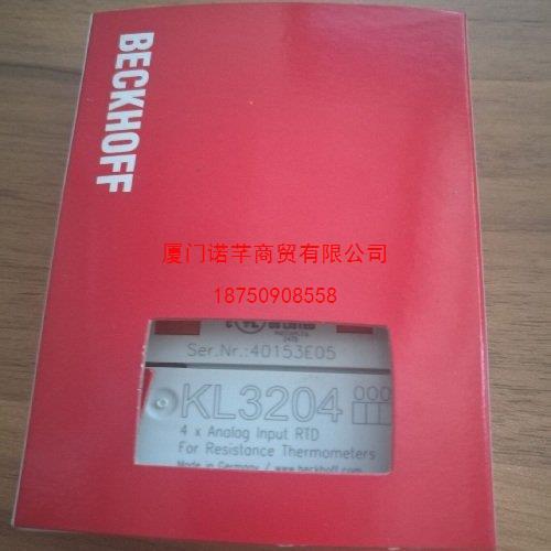 德国 BECKHOFF 倍福 模块 EL3112【原装进口】