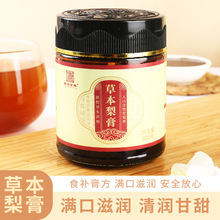 ݱF؛șʳͬԴ퇵ﶬOEM