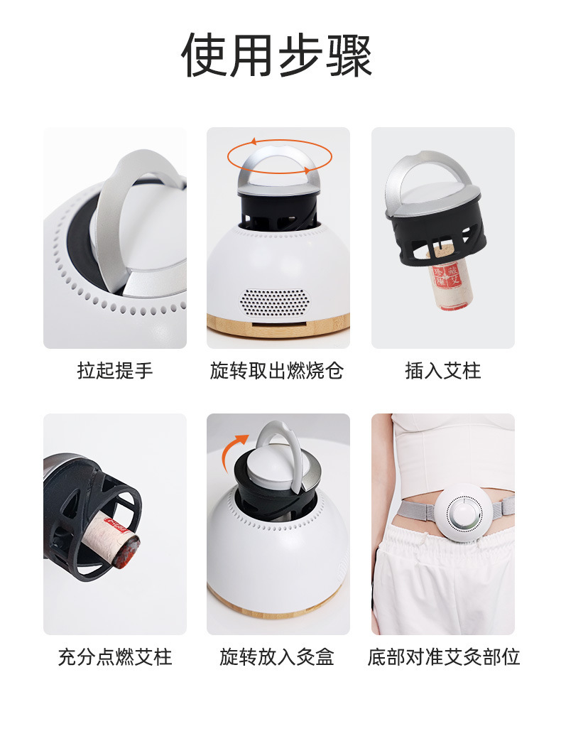 Children Moxibustion Box Portable Belly Warming Moxa Burner with 30 Moxa Sticks for Home Use in use