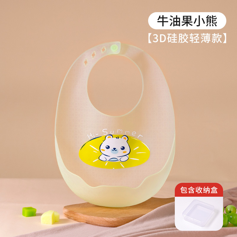 Bebé que come babero de silicona tridimensional impermeable para niños babero suplemento alimenticio para bebés babero súper suave y ligero desechable